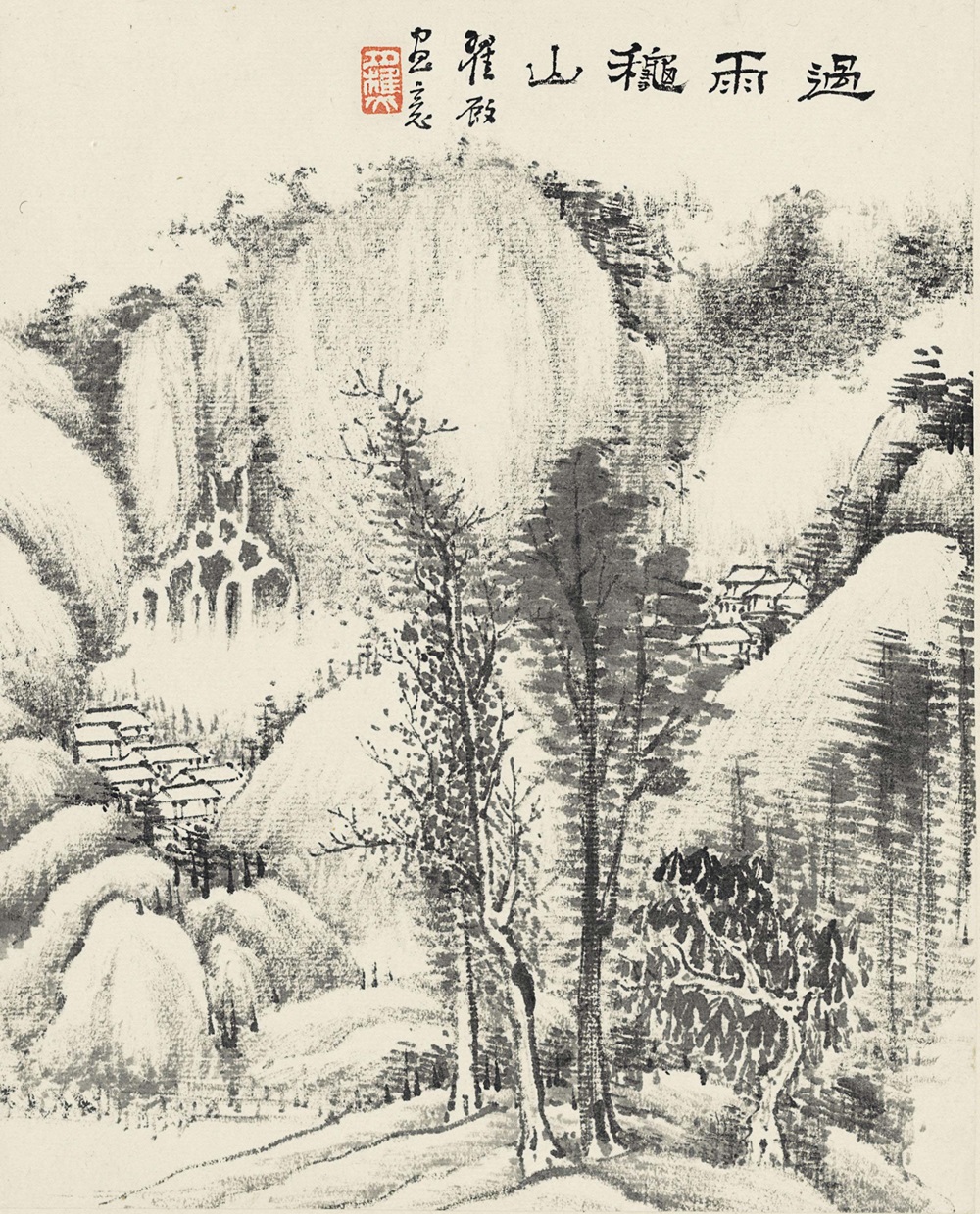 Хуан Даньшу (1757 - 1808) - фото 1